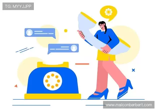 互动必威BETWAY官方网站